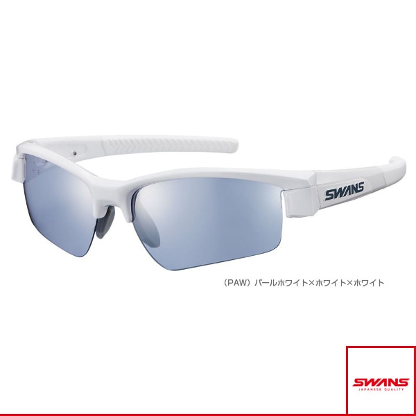 [スワンズ オールスポーツアクセサリ・小物] LION SIN（ライオンシン）ミラーレンズモデル／パールホワイト／シルバーミラー×アイスブルー（LI SIN-0714 PAW）