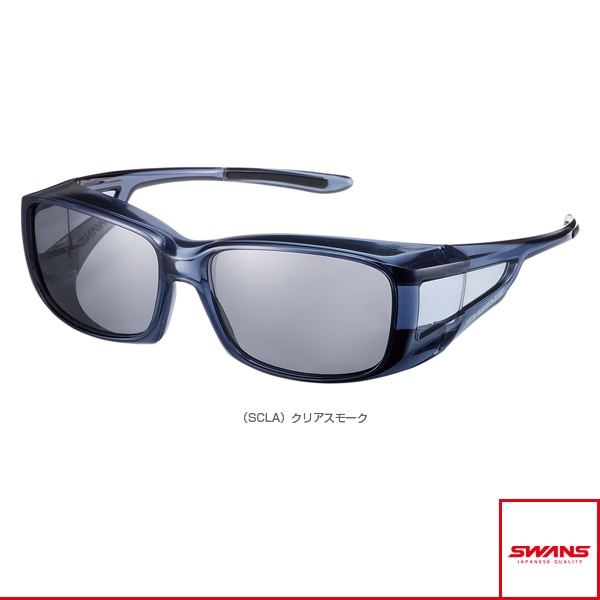 [スワンズ オールスポーツアクセサリ・小物] Over Glasses（オーバーグラス）／フルリムタイプ／偏光レンズタイプ／クリアスモーク／偏光スモーク（OG4-0051 SCLA）