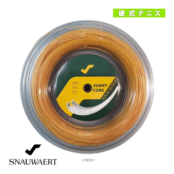[スノワート テニスストリング（ロール他）] サニーコア 200mリール Sunny Core 200mReel 3S0136R24／3S0168R24／SWS200／SWS201