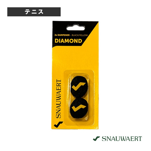 [スノワート テニスアクセサリ・小物] ダイヤモンドダンプナー DIAMOND DAMPENER 2個入り 9A0016240／SWV001