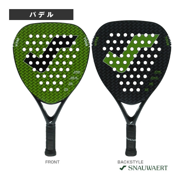[スノワート パデルラケット] パデル ビタスツアー2021／PADEL VITAS TOUR 2021（SPC01B）