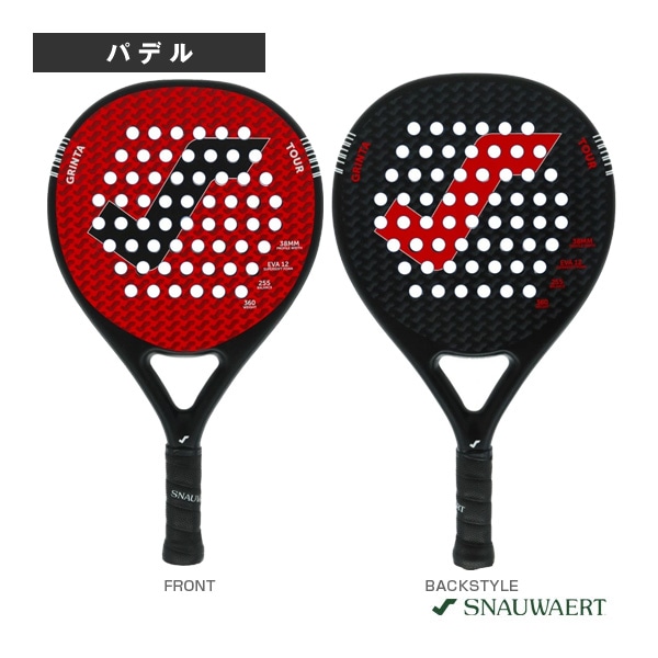 [スノワート パデルラケット] パデル グリンタツアー2021／PADEL GRINTA TOUR 2021（SPC02C）