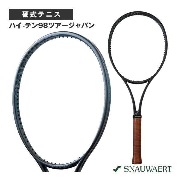 [スノワート テニスラケット] ハイ-テン98 ツアージャパン HI-TEN98 TJ SRH422