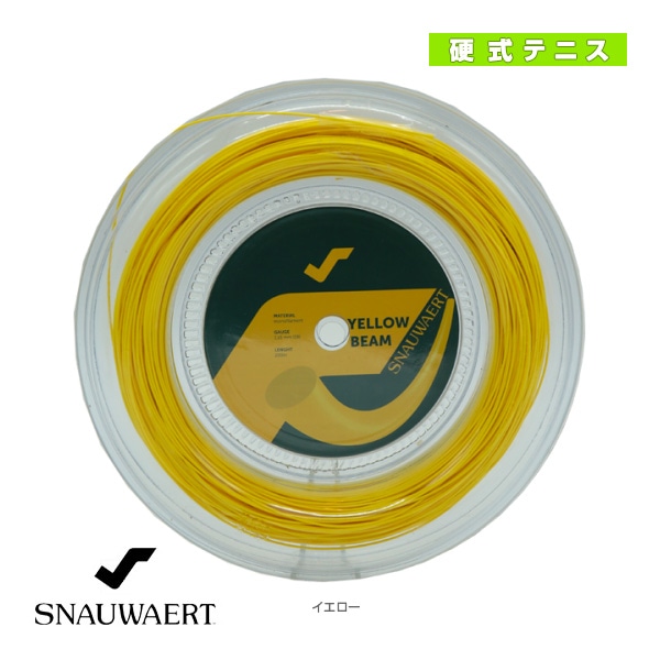 [スノワート テニスストリング（ロール他）] イエロービーム200ｍリール Yellow beam 200ｍReel 3S0271R28／3S0281R28／SWS211／SWS212