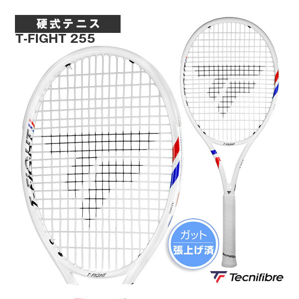 [テクニファイバー テニスラケット] 2025ティーファイト255 2025 T-FIGHT 255 14FI255X5