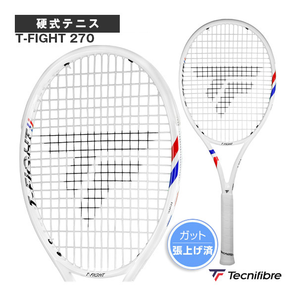 [テクニファイバー テニスラケット] 2025ティーファイト270 2025 T-FIGHT 270 14FI270X5