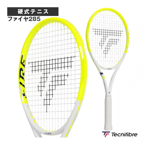 [テクニファイバー テニスラケット] 2026年03月上旬【予約】ファイヤ285 FIRE 285 14FIR2856