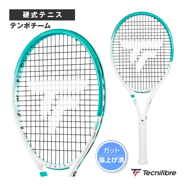 [テクニファイバー テニスラケット] テンポチーム TEMPO TEAM 張上げ済ラケット 14TEMTEA6