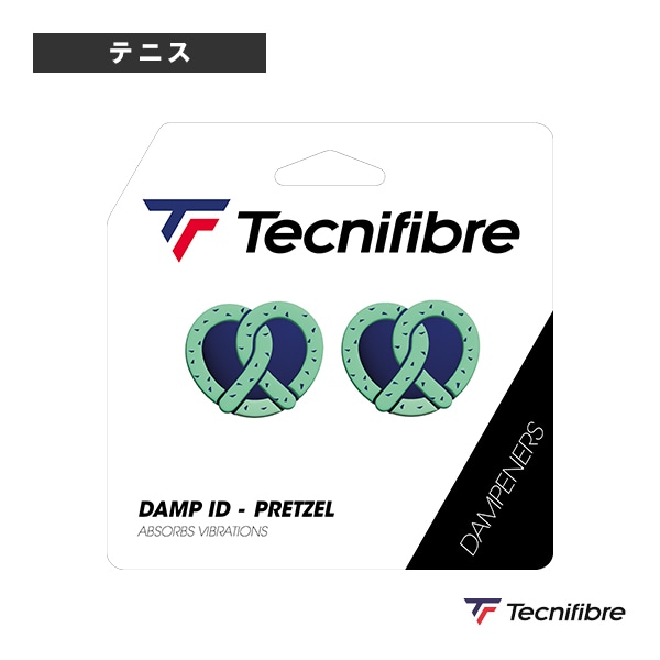 [テクニファイバー テニスアクセサリ・小物] ティーファイト ダンプ ID T-FIGHT ID DAMP 53PRETZDAM