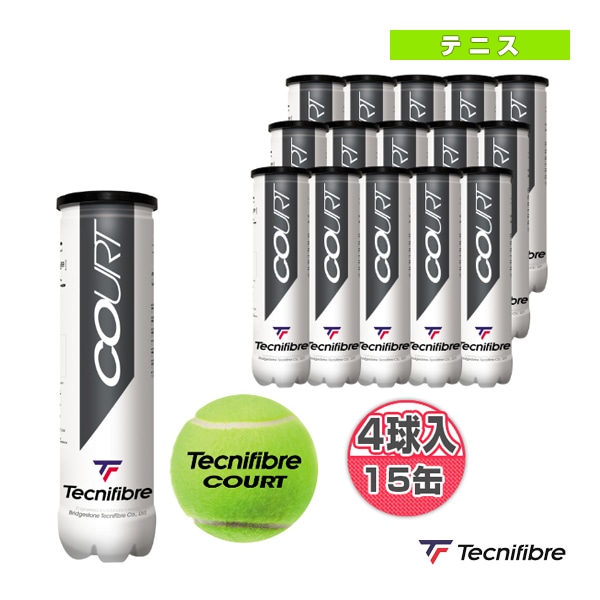 [テクニファイバー テニスボール] コート COURT 1箱『4球入×15缶』 PERFORMANCE BALL 60COJP4X15