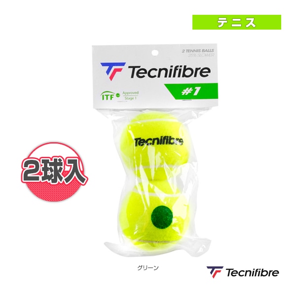 YONEX TOUR PLATINUM テニスボール 30缶 ウインザーオンラインショップ