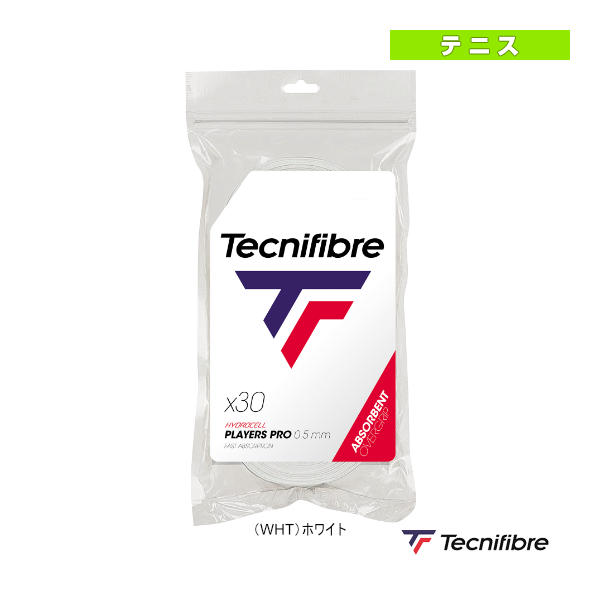 [テクニファイバー テニスアクセサリ・小物] プレイヤーズ プロ フィール 30P PLAYERS PRO FEEL 30本入 52PLAPRO30