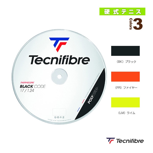 [テクニファイバー テニスストリング（ロール他）] ブラックコード BLACK CODE 200mロール 04RBL