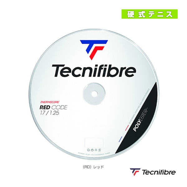 [テクニファイバー テニスストリング（ロール他）] レッドコード REDCODE 200mロール 04RRE