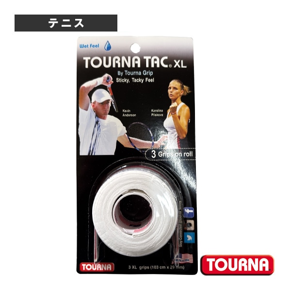 [トーナ テニスアクセサリ・小物] トーナタックXL ウェット・ロングタイプ 3本入 TG-2-XLW