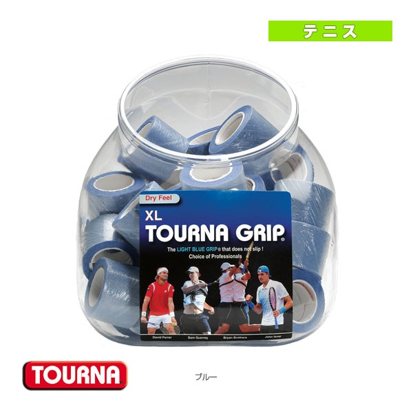 [トーナ テニスアクセサリ・小物] トーナグリップオリジナル ドライタイプ 36本入 TG-36
