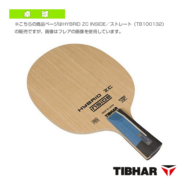 [ティバー 卓球ラケット] ハイブリッドZCインサイド HYBRID ZC INSIDE ストレート TJB101ST