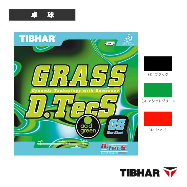 [ティバー 卓球ラバー] グラスD.TecSグルーシート GRASS D.TecS GS TJR802