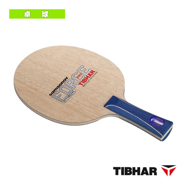 [ティバー 卓球ラケット] サムソノフ フォースプロ Samsonov Force Pro フレア TJB121FL