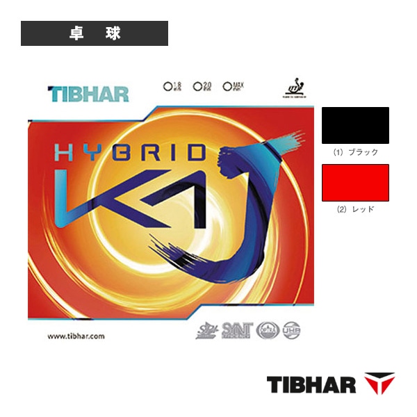 [ティバー 卓球ラバー] ハイブリッドK1J HYBRID K1J TJR171