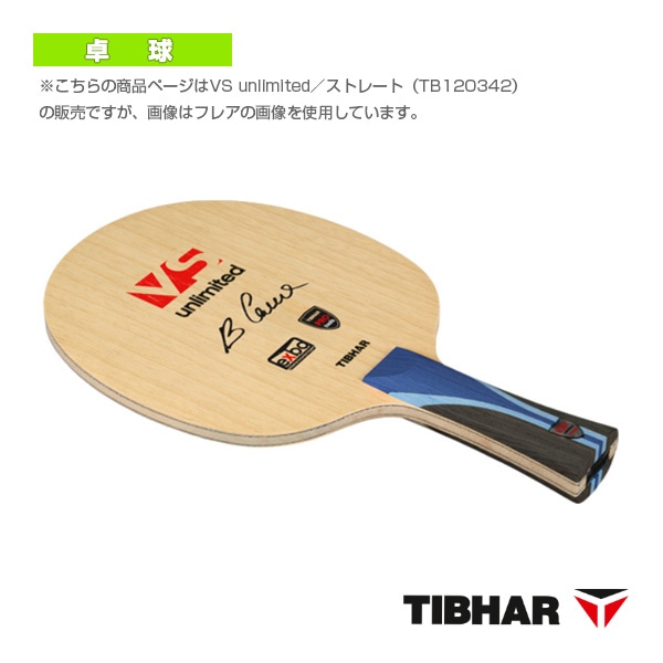 [ティバー 卓球ラケット] VSアンリミテッド VS unlimited ストレート TJB123ST