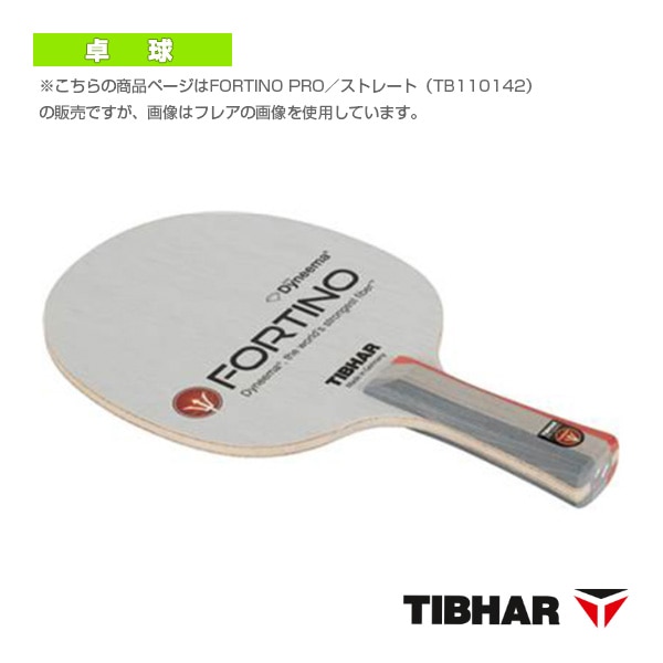 [ティバー 卓球ラケット] フォーティノプロ FORTINO PRO ストレート TJB111ST