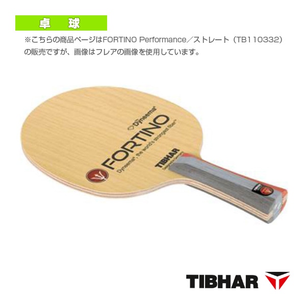 [ティバー 卓球ラケット] フォーティノパフォーマンス FORTINO Performance ストレート TJB113ST