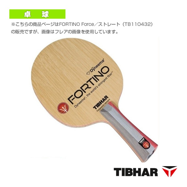 [ティバー 卓球ラケット] フォーティノフォース FORTINO Force ストレート TJB114ST