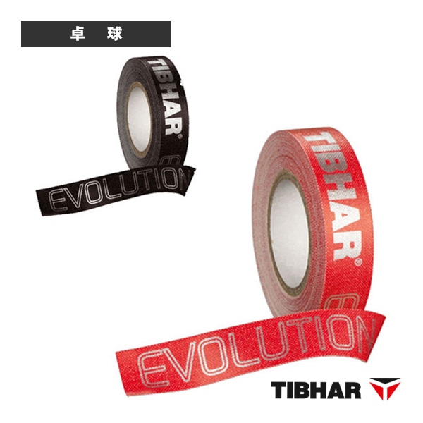 [ティバー 卓球アクセサリ・小物] EVOLUTION エボリューションサイドテープ TJE1