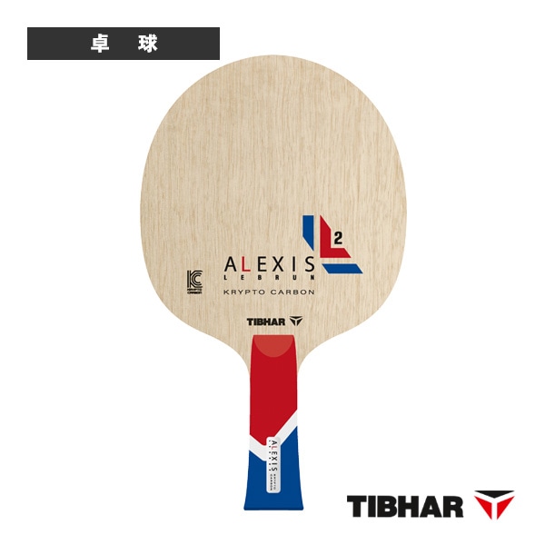 [ティバー 卓球ラケット] アレクシス・ルブラン クリプトカーボン フレア TJB161FL