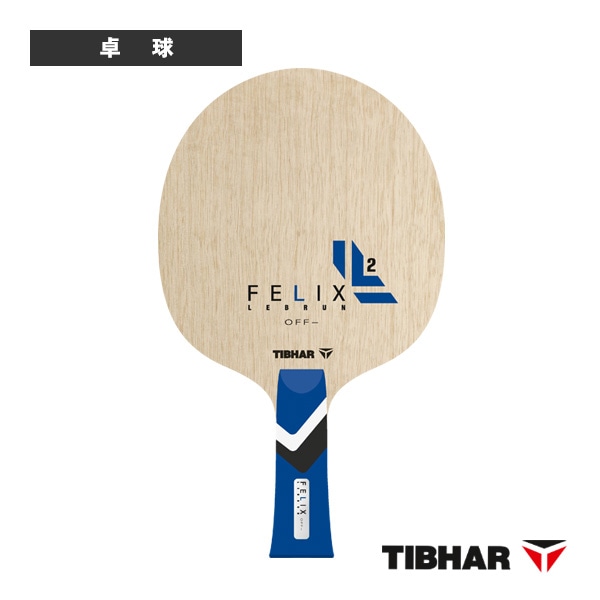 [ティバー 卓球ラケット] フェリックス・ルブラン OFF フレア TJB164FL