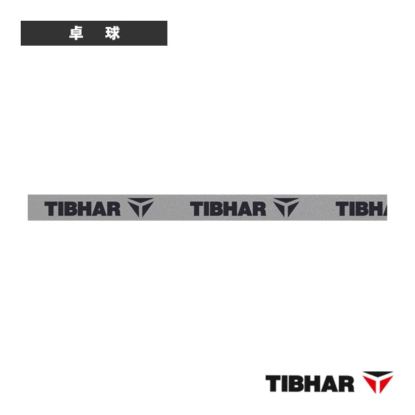 [ティバー 卓球アクセサリ・小物] CLASSIC クラシックサイドテープ 12mm TJE3