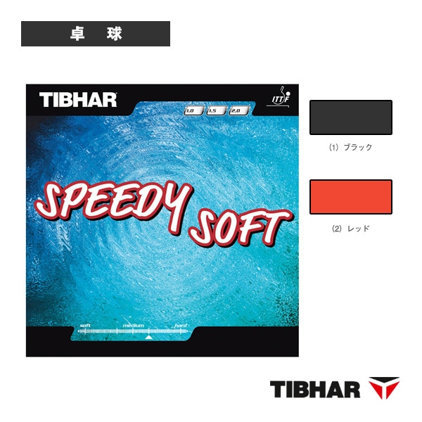 [ティバー 卓球ラバー] スピーディソフト SPEEDY SOFT TJR602