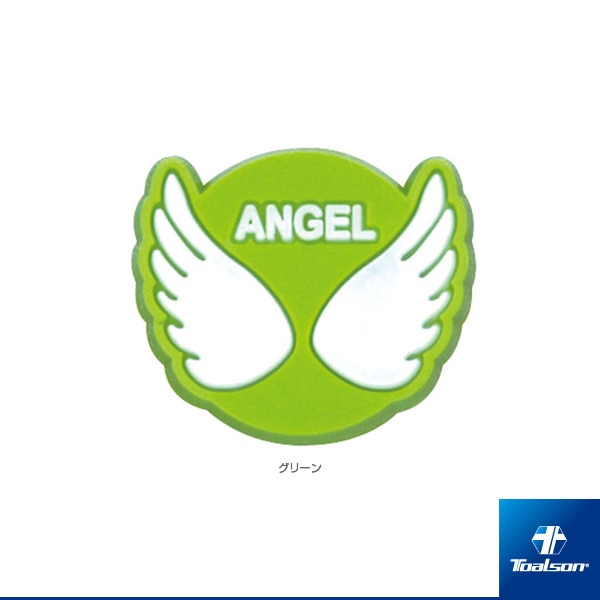 [トアルソン テニスアクセサリ・小物] エンゼルフィルム 振動止め（1ENO1212）