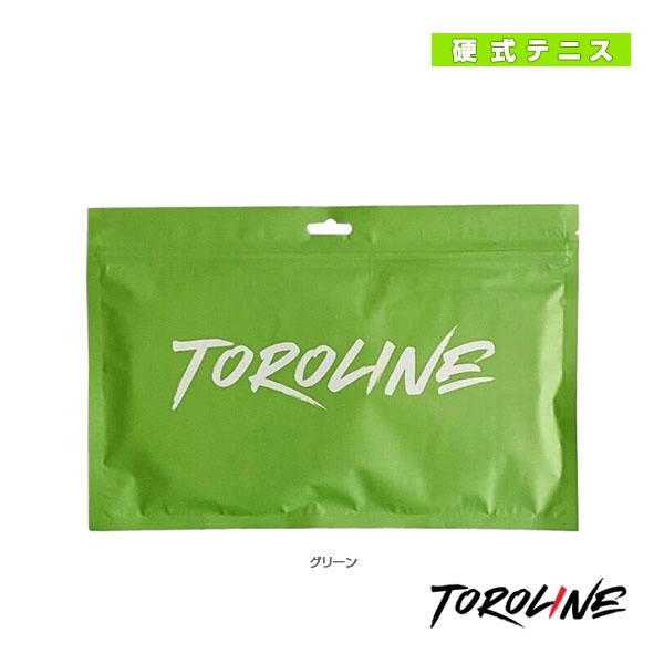 [トロライン テニスストリング（単張）] WASABI GREEN／ワサビ グリーン／1.25mm（UNKN-0112）