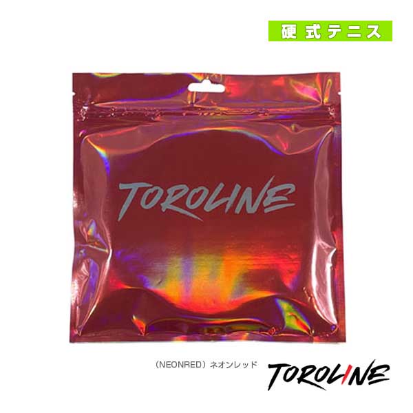 [トロライン テニスストリング（単張）] WASABI RED／ワサビ レッド（UNKN-0115）