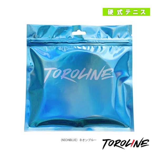 [トロライン テニスストリング（単張）] ETHER BLUE／エーテル ブルー（UNKN-0116）