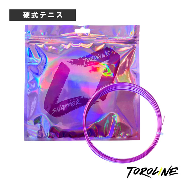 [トロライン テニスストリング（単張）] SNAPPER スナッパー 1.23mm