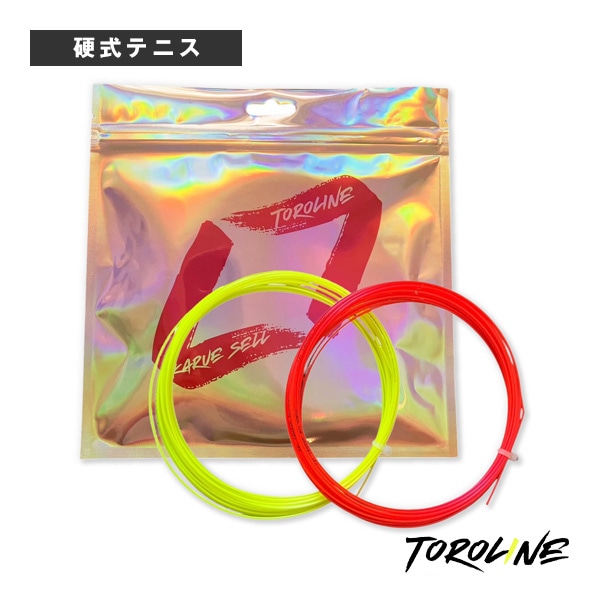 [トロライン テニスストリング（単張）] K-POP ハイブリット WASABI・CAVIAR