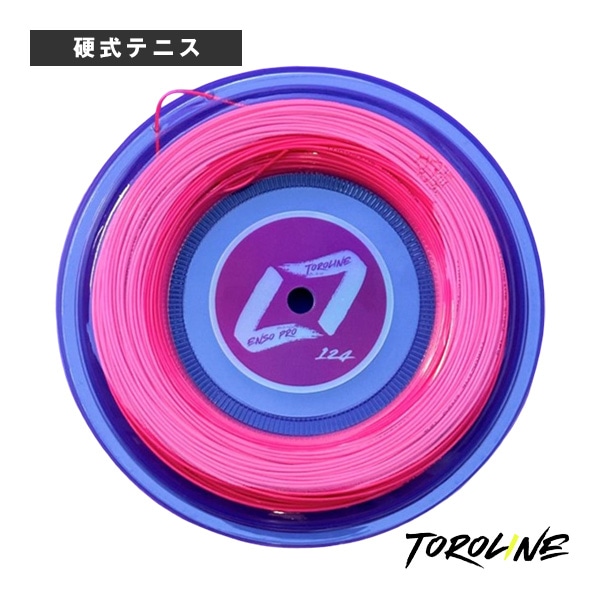 [トロライン テニスストリング（ロール他）] ENSO PRO-PINK エンソプロ ピンク 100mロール 1.24mm