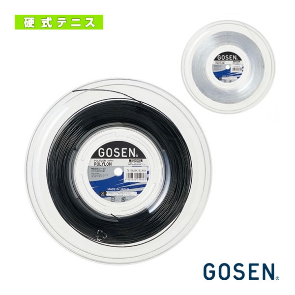[ゴーセン テニスストリング（ロール他）] ポリロン 16 POLYLON 16 200mロール TS1522