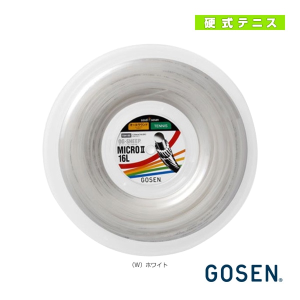 [ゴーセン テニスストリング（ロール他）] オージー･シープ ミクロ 2 16L OG-SHEEP MICRO 2 16L 220mロール TS4132