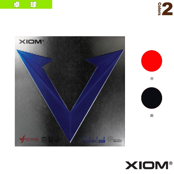 [エクシオン 卓球ラバー] ヴェガ ヨーロッパ DF VEGA EUROPE DF 850007