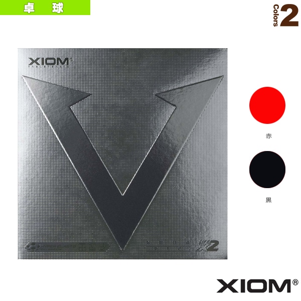 [エクシオン 卓球ラバー] ヴェガ プロ VEGA PRO 850001