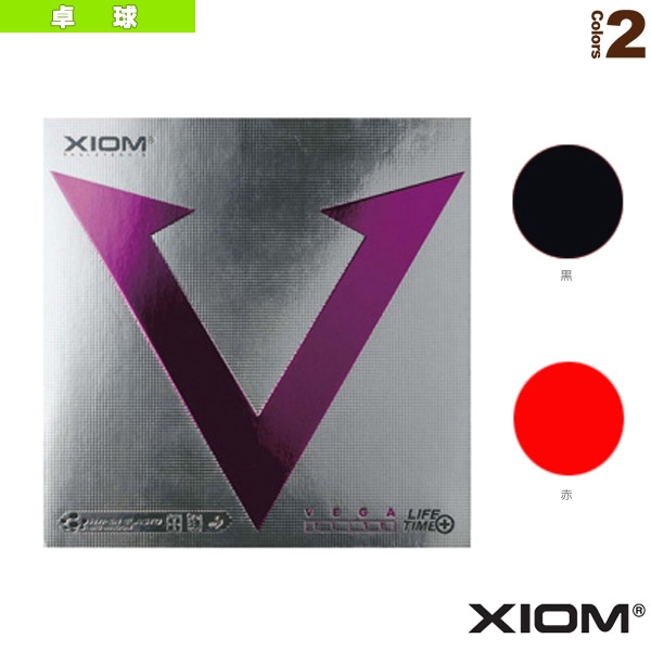 [エクシオン 卓球ラバー] ヴェガ エリート VEGA ELITE 850005