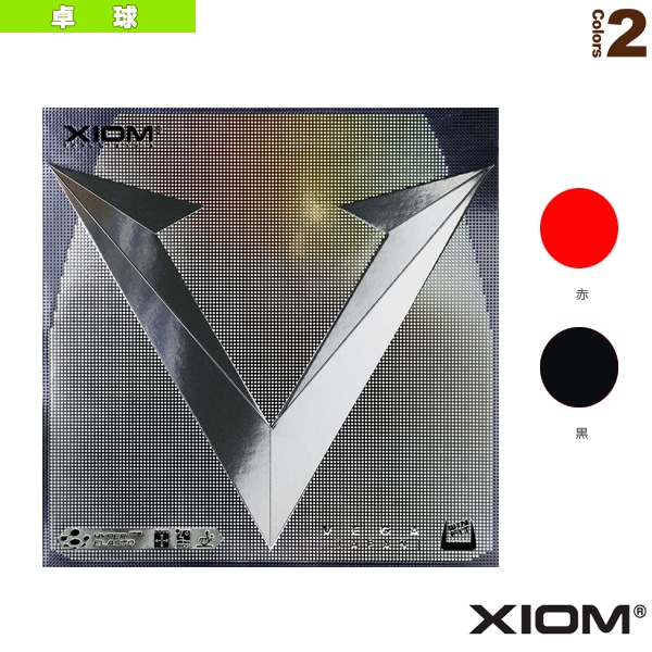 [エクシオン 卓球ラバー] ヴェガ ジャパン VEGA JAPAN 850004