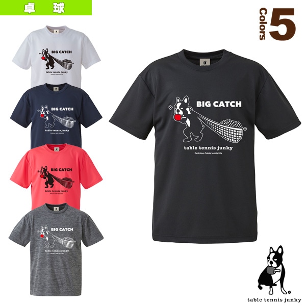 [テーブルテニスジャンキー 卓球ウェア（メンズ/ユニ）] 欲張り＋1／DryTEE／ユニセックス（TTJ19003）