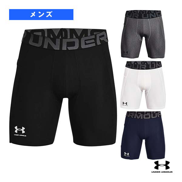 [アンダーアーマー オールスポーツアンダーウェア] UAヒートギアアーマー ショーツ メンズ 1361596
