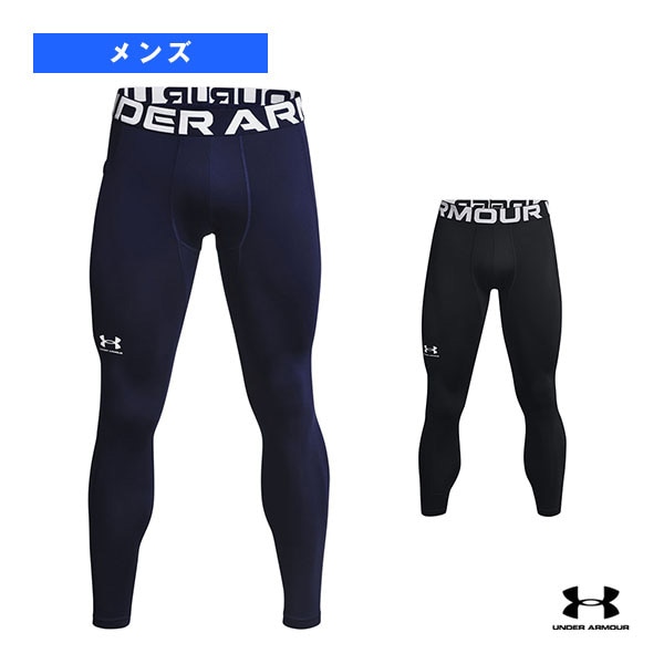 [アンダーアーマー オールスポーツアンダーウェア] UAコールドギアアーマー レギンス メンズ 1366075