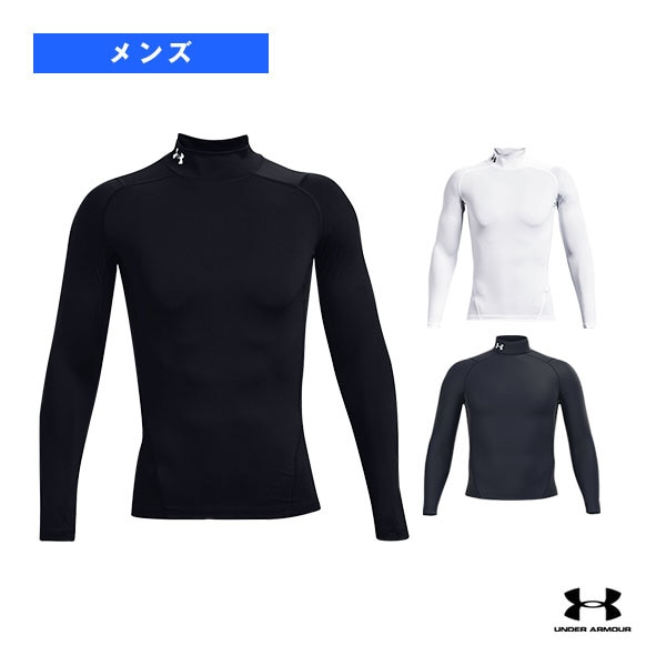 [アンダーアーマー オールスポーツアンダーウェア] UAヒートギアアーマー コンプレッション ロングスリーブモックネックシャツ メンズ 1369606